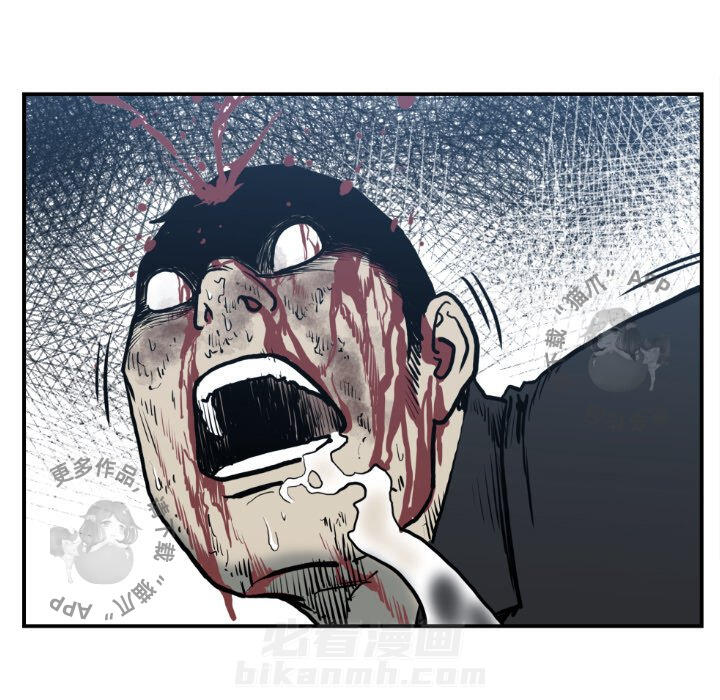 第77话 7722