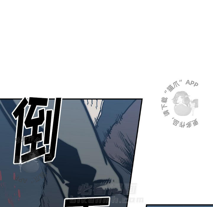 第77话 7723