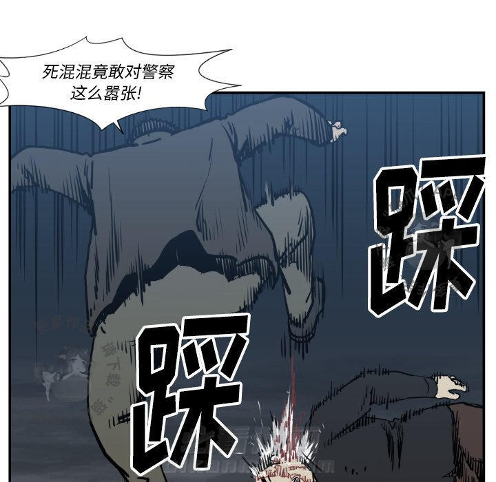 第77话 7728