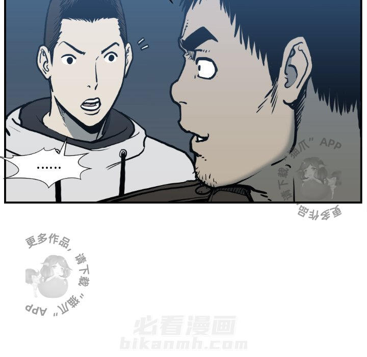 第77话 7736