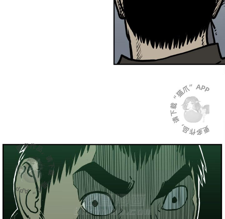 第77话 7741