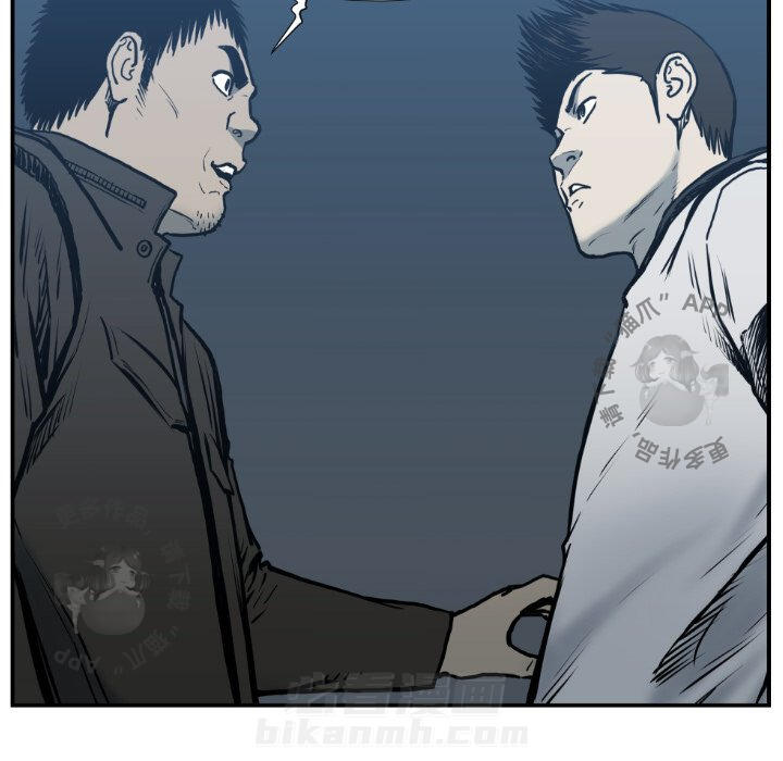 第77话 7743