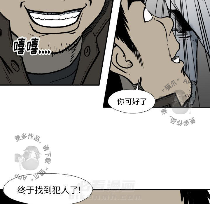 第77话 7752