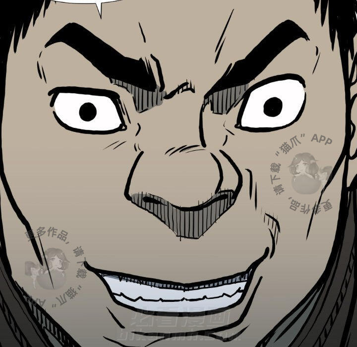 第77话 7753