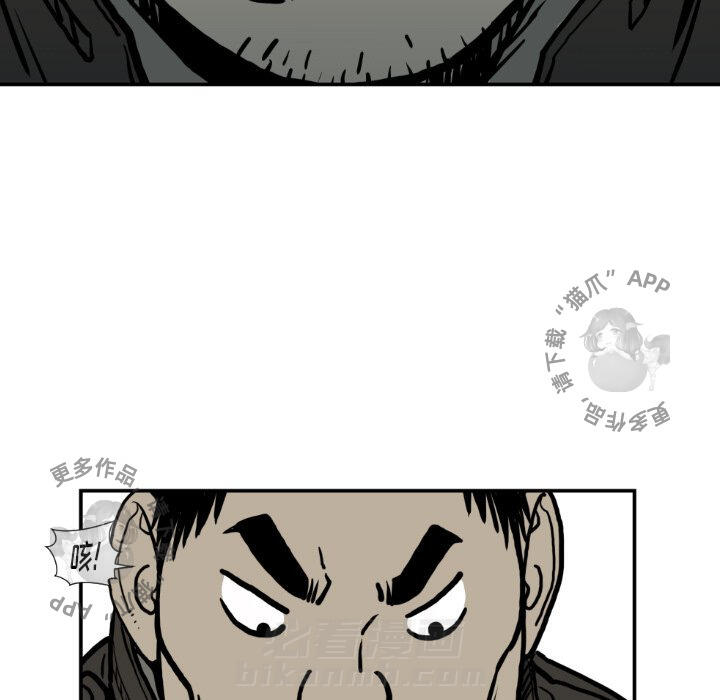 第77话 7754