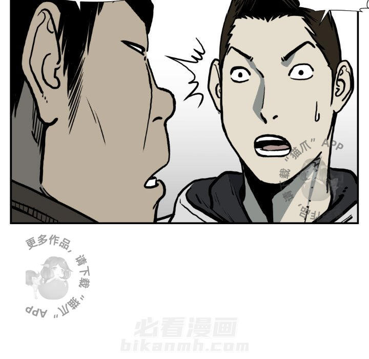 第77话 7756