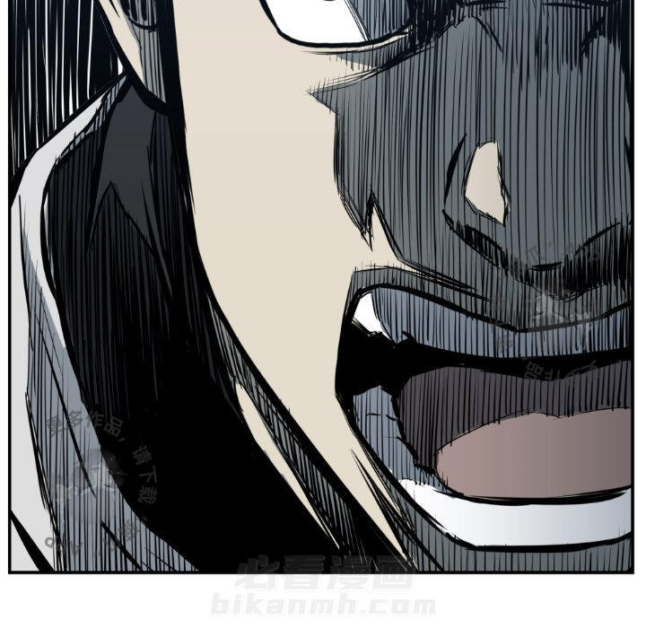 第77话 7765