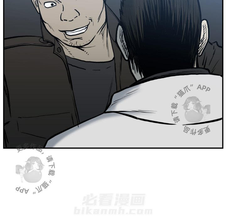 第77话 7779