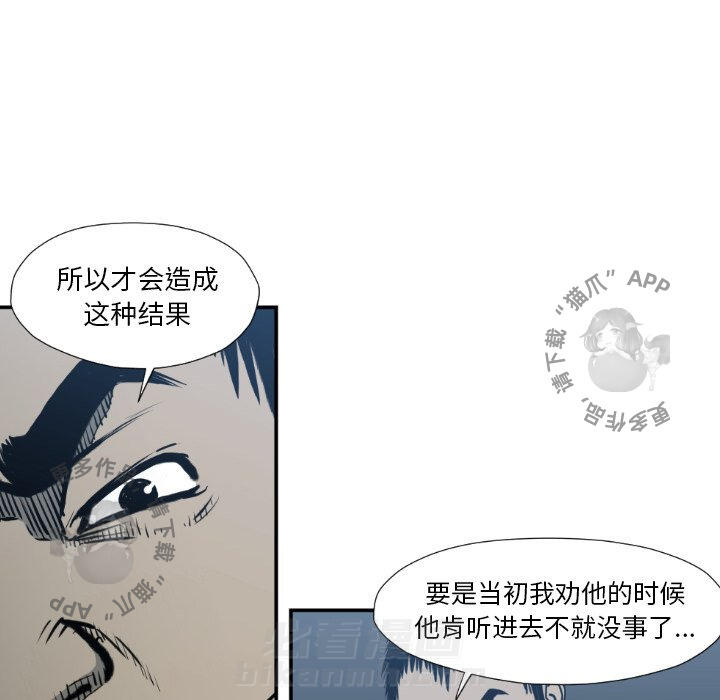 第77话 7781