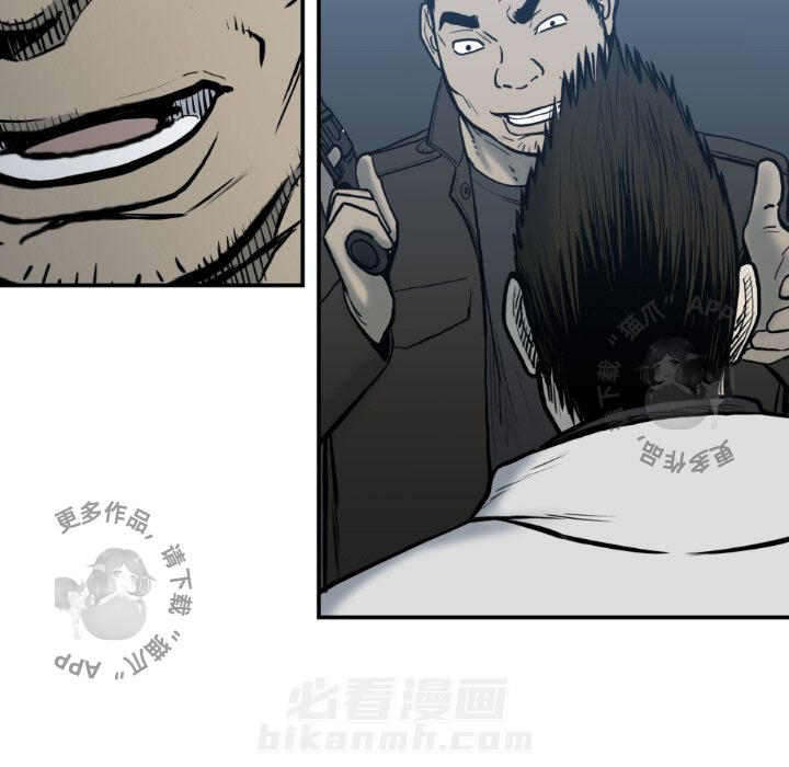 第77话 7782