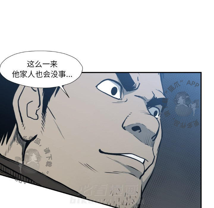 第77话 7783