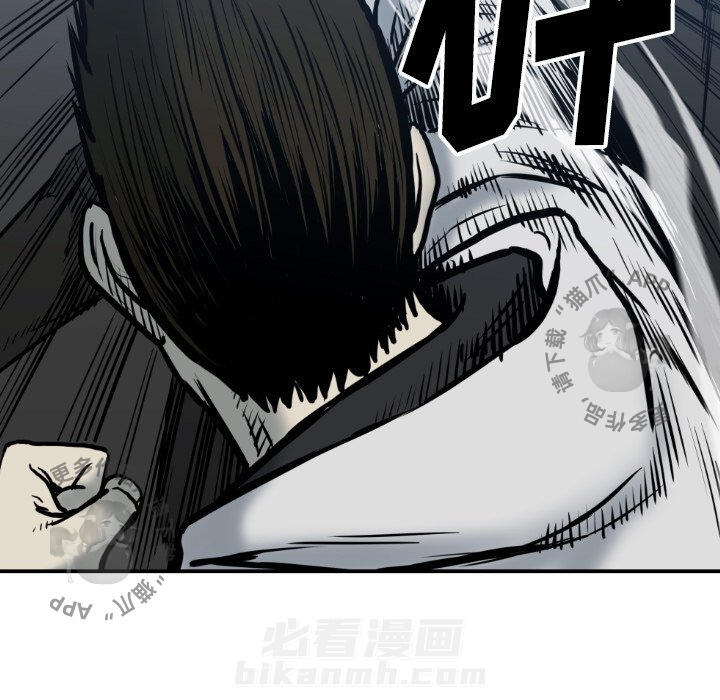 第77话 7786