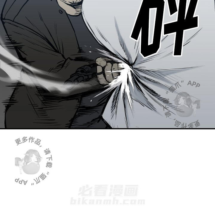 第78话 7811
