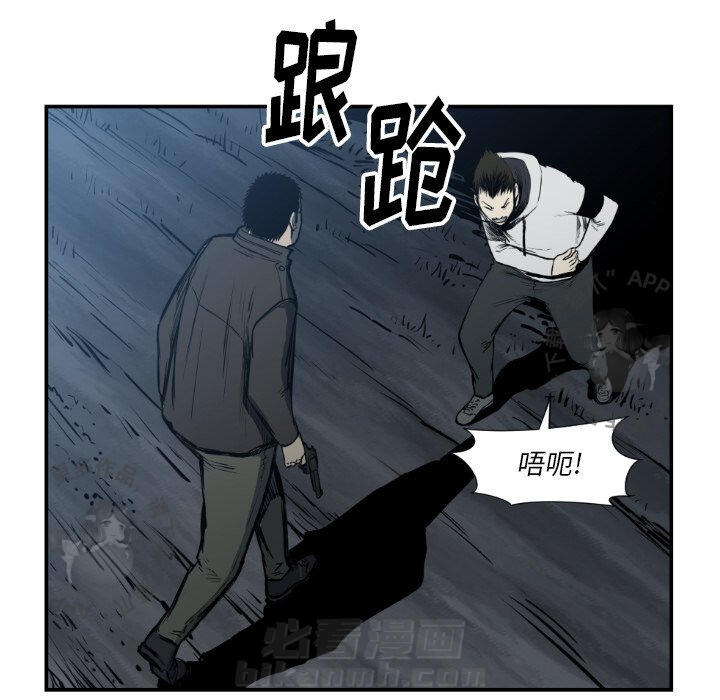 第78话 7812