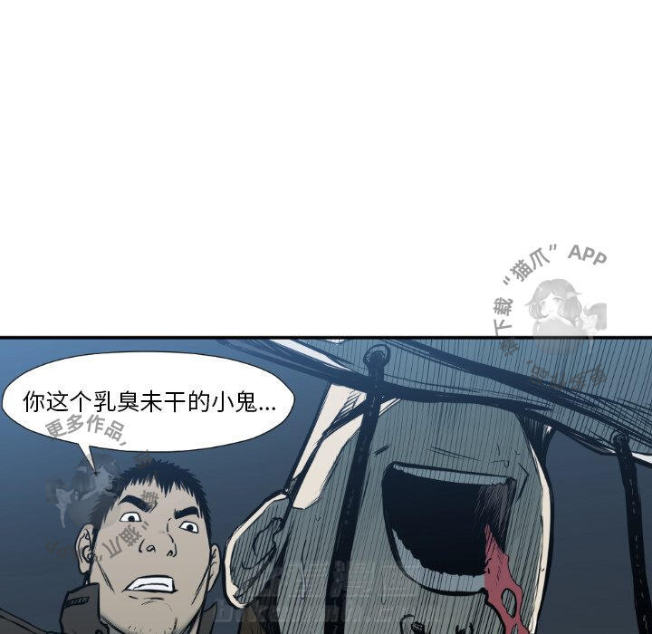 第78话 7813