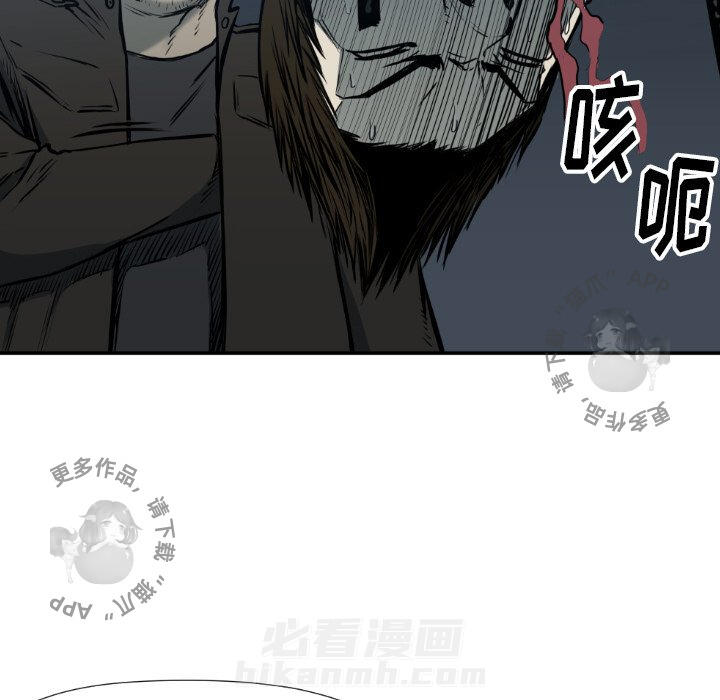 第78话 7814
