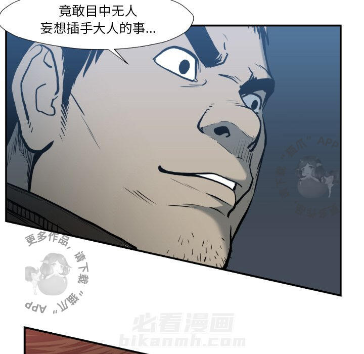 第78话 7815