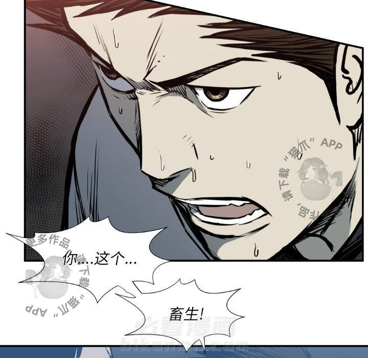 第78话 7816