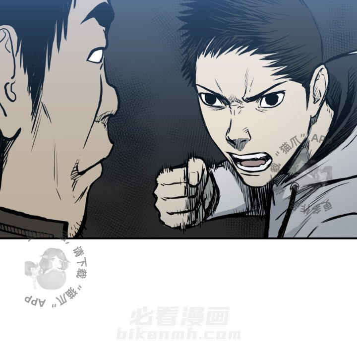 第78话 7817