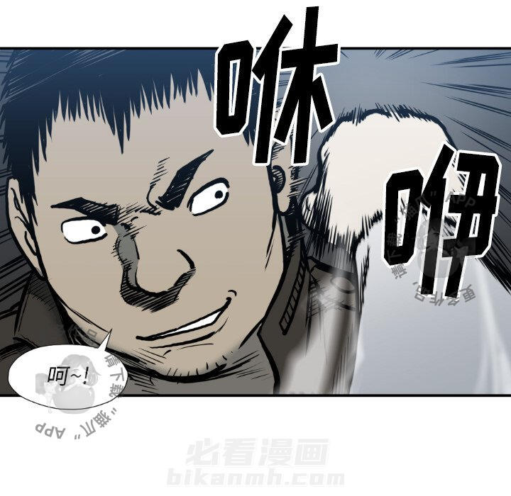 第78话 7818