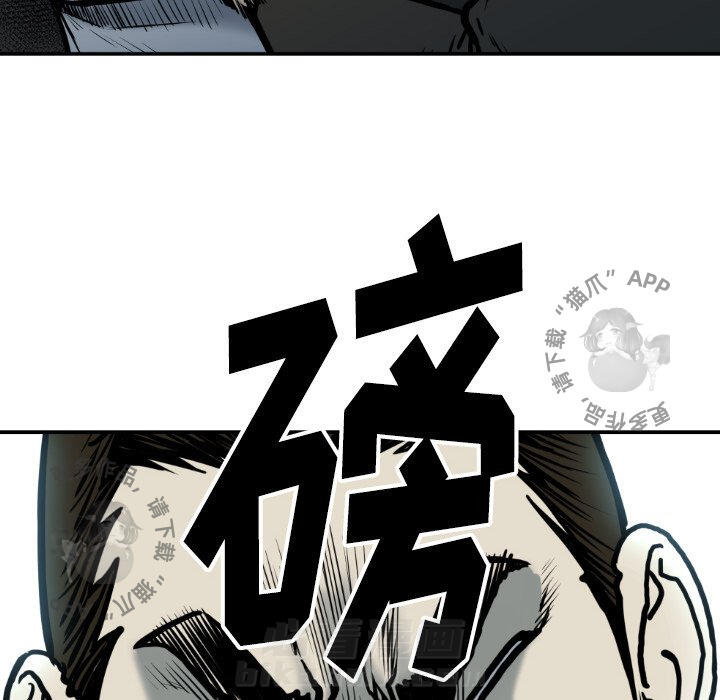 第78话 7820