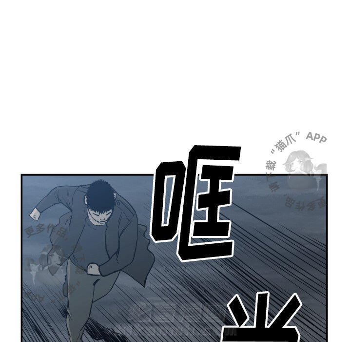 第78话 7822