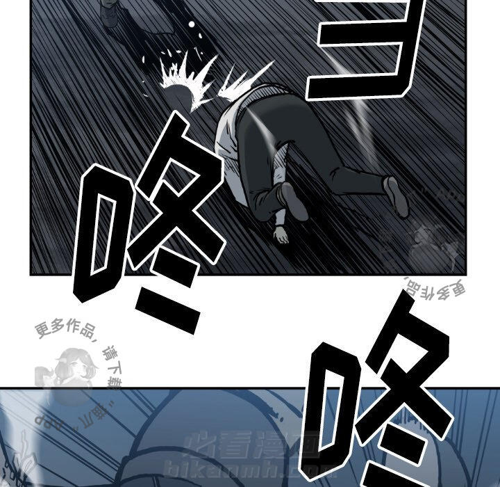 第78话 7823