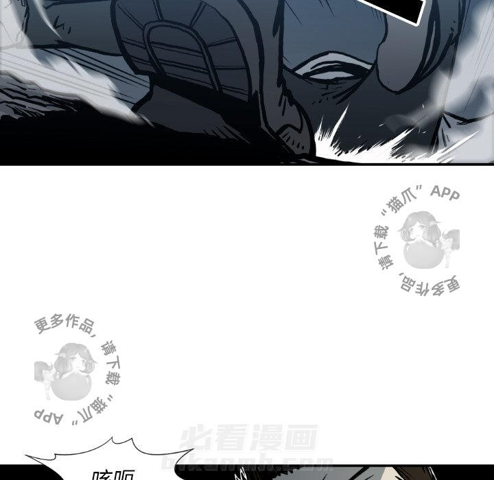 第78话 7824