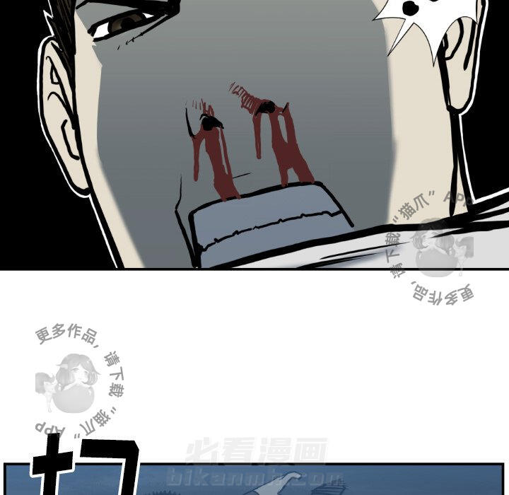 第78话 7826