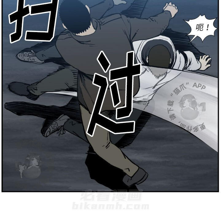 第78话 7827