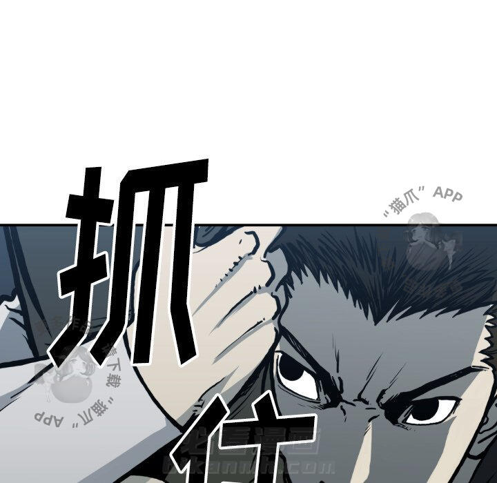 第78话 7828