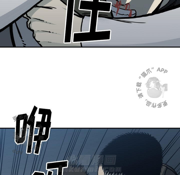 第78话 7829