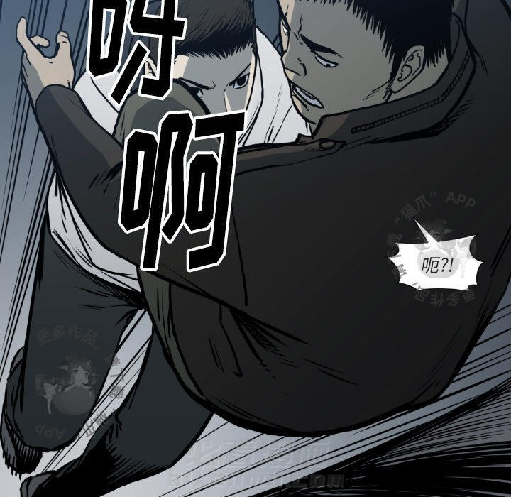 第78话 7830