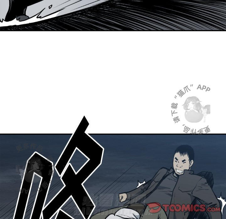 第78话 7831