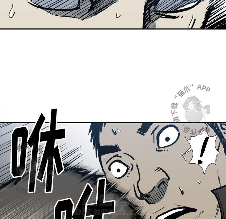 第78话 7835