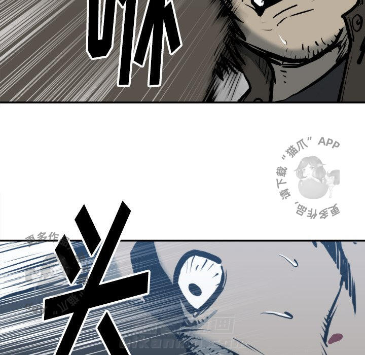 第78话 7836