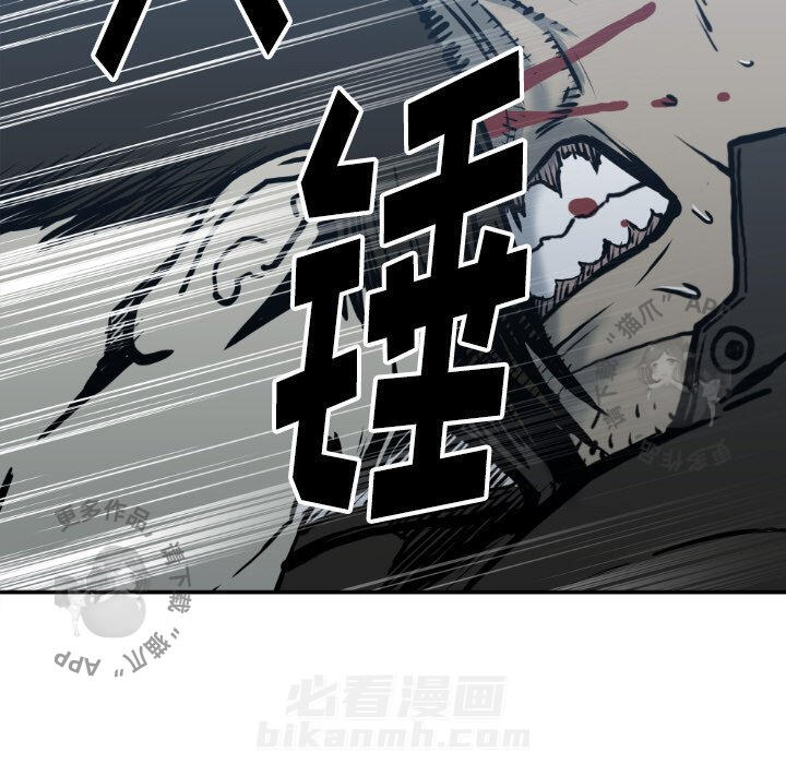 第78话 7837
