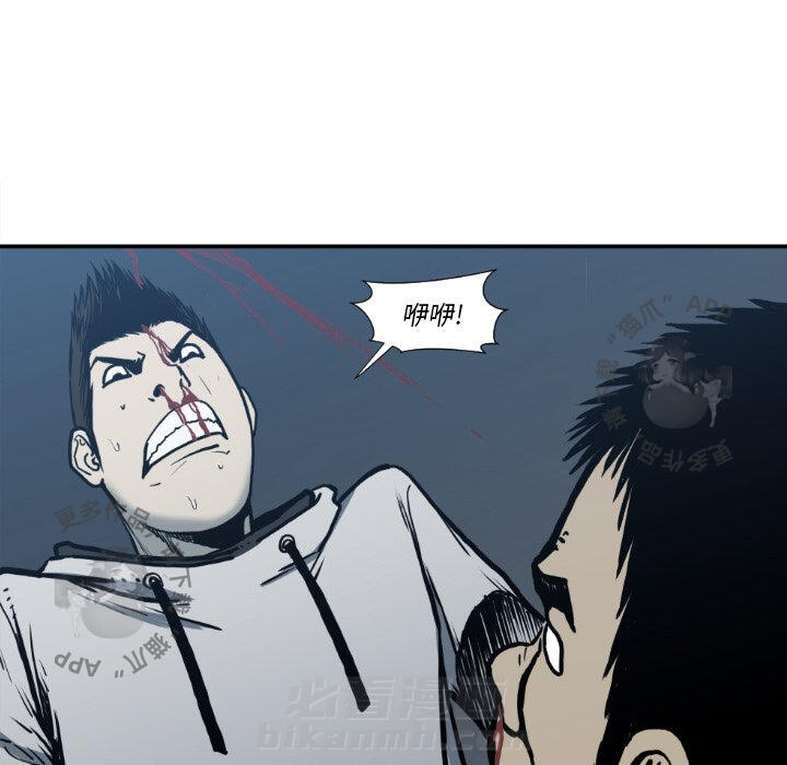 第78话 7838