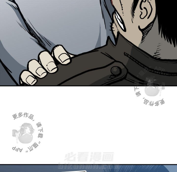 第78话 7839