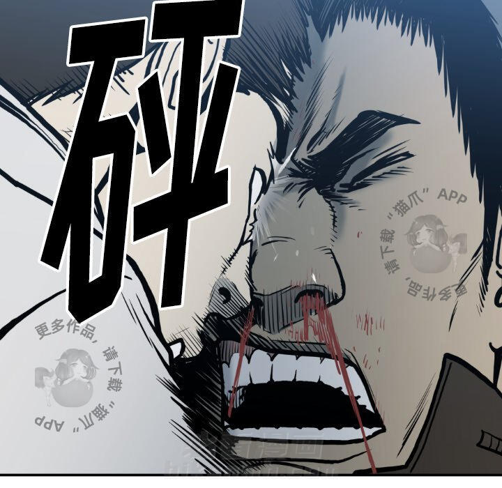 第78话 7840