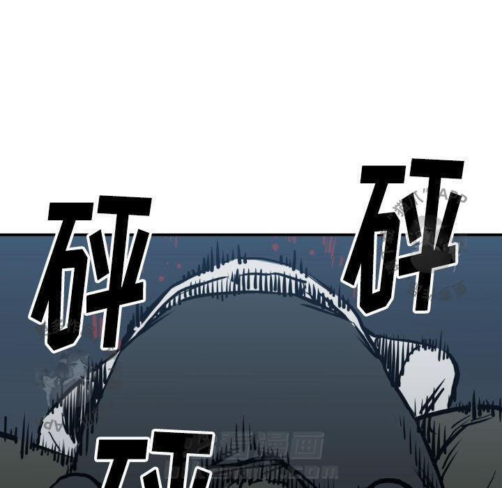 第78话 7841