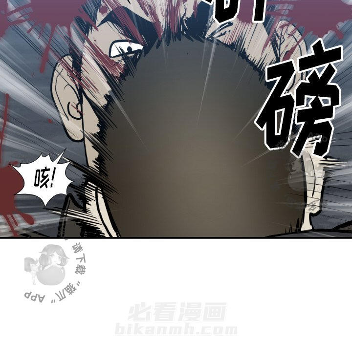 第78话 7847