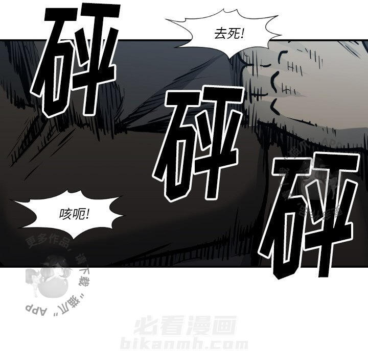 第78话 7848