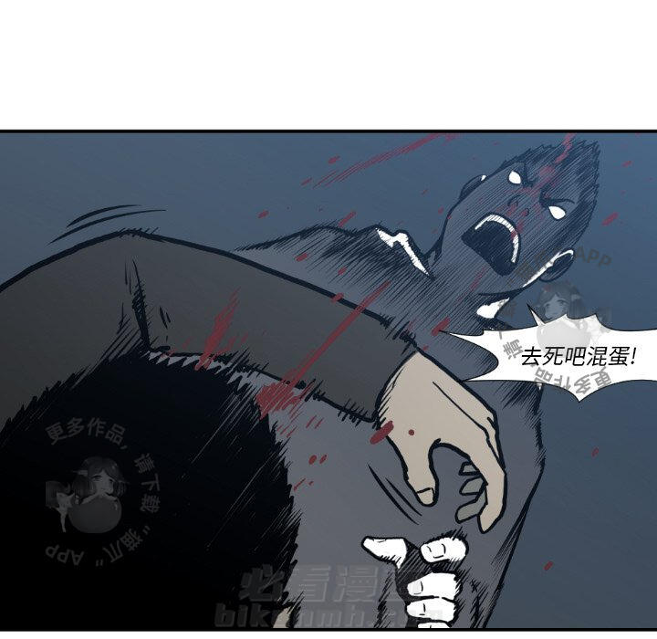 第78话 7849