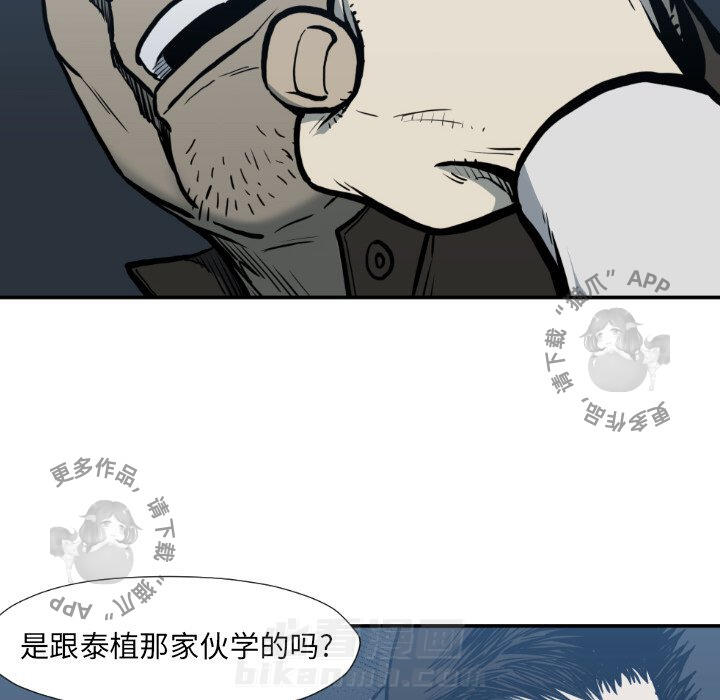 第78话 785