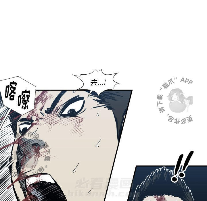 第78话 7850