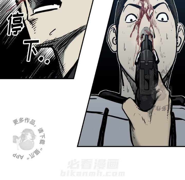 第78话 7851