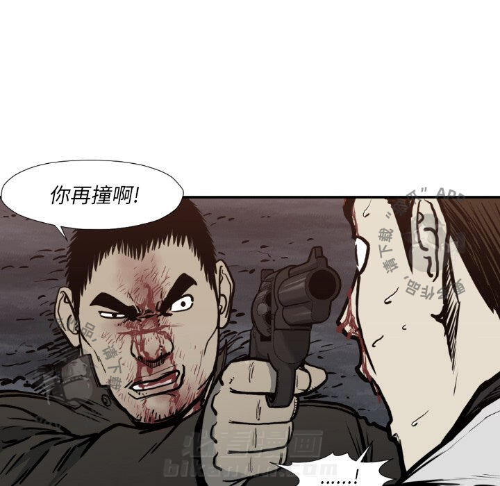 第78话 7852