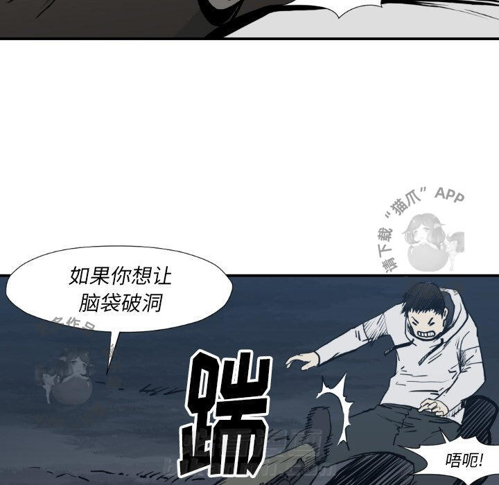 第78话 7853