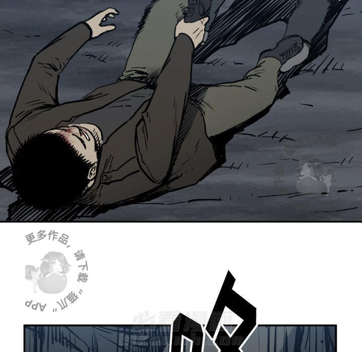 第78话 7854